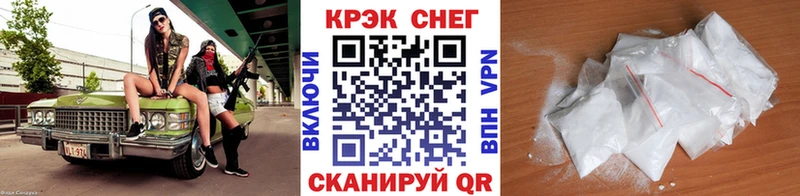 COCAIN 99%  Среднеколымск 