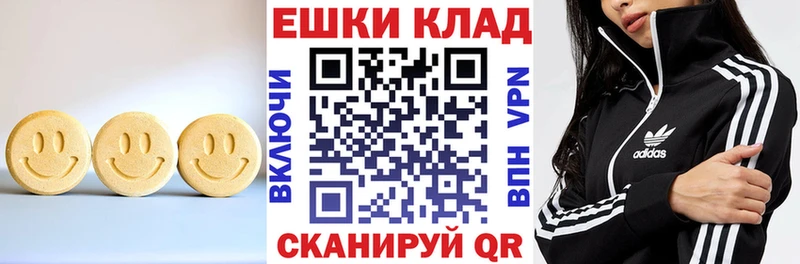 Ecstasy VHQ  Среднеколымск 