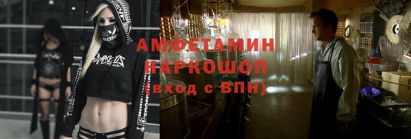 а пвп мука Алзамай