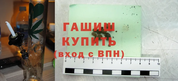 первитин Алексеевка