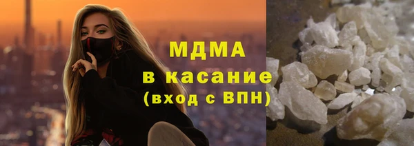 первитин Алексеевка