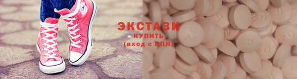 а пвп мука Алзамай