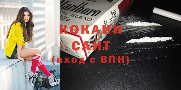 а пвп мука Алзамай
