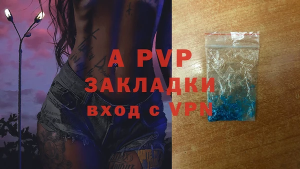 а пвп мука Алзамай