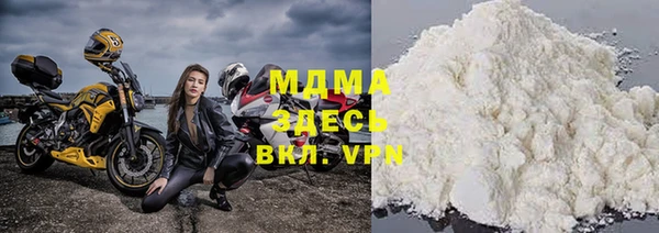 а пвп мука Алзамай