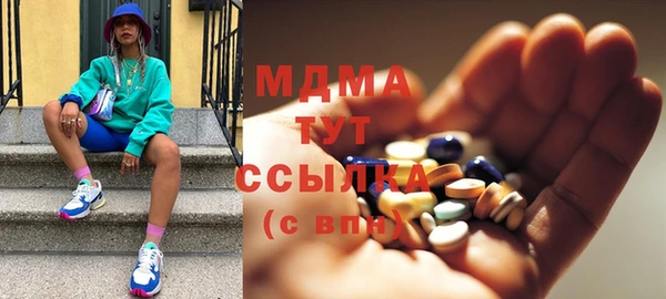 а пвп мука Алзамай