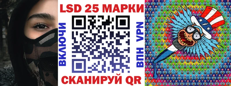 Наркотические марки 1500мкг  Среднеколымск 
