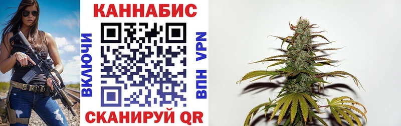 кракен tor  Среднеколымск  Канабис LSD WEED 